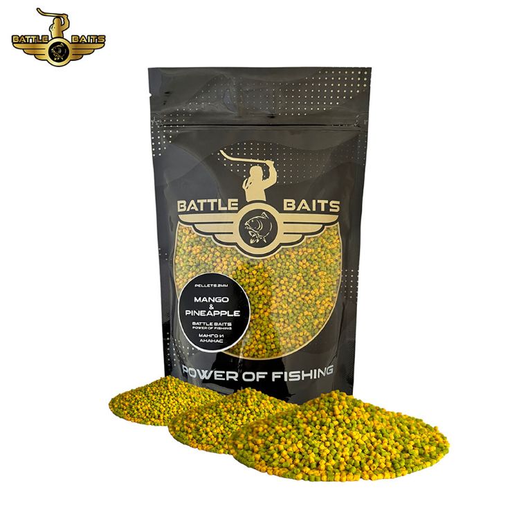 Picture of Feeder pellets BATTLE BAITS 2mm 