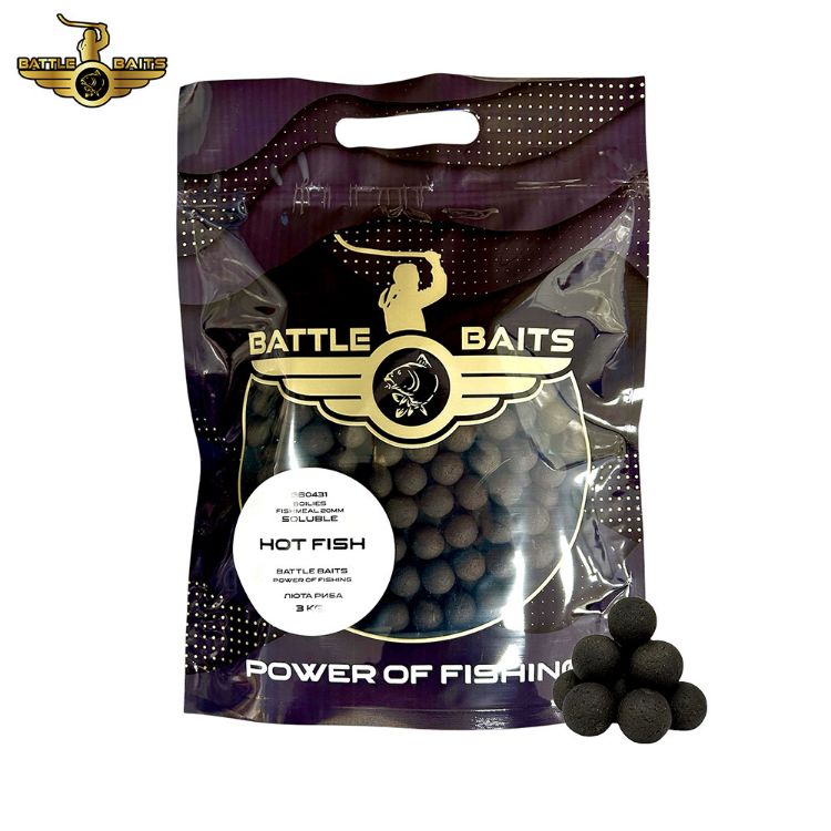 Picture of  BATTLE BAITS Hot Fish Boilies 3kg