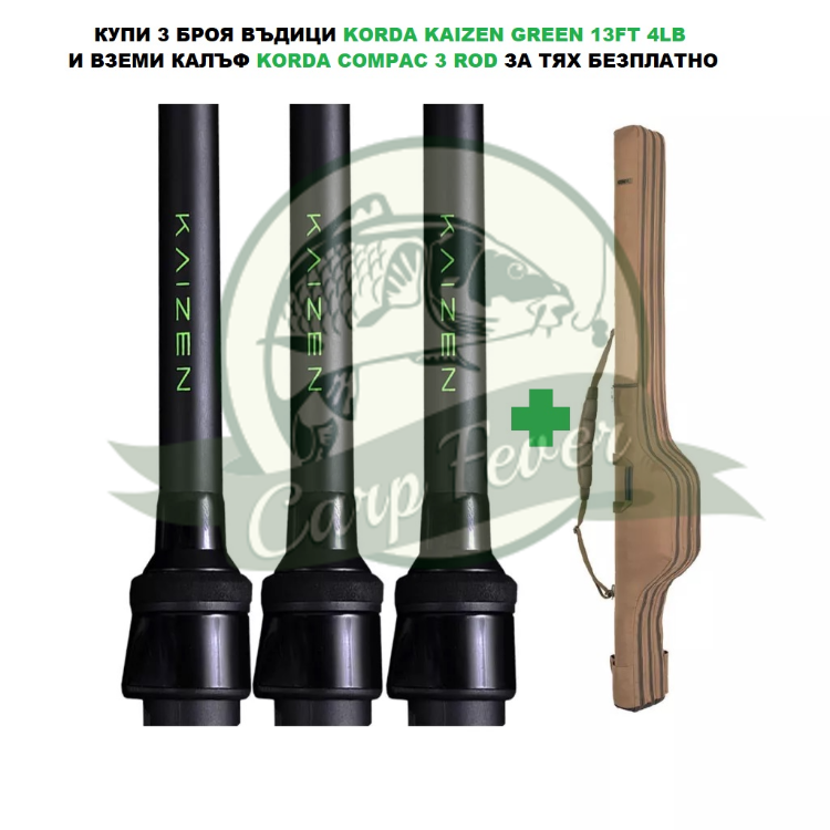 Picture of Korda  Kaizen Green Rods