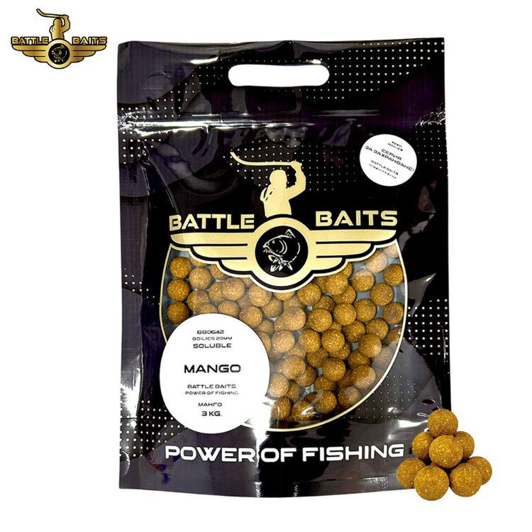 Picture of BATTLE BAITS Mango Boilies 3kg