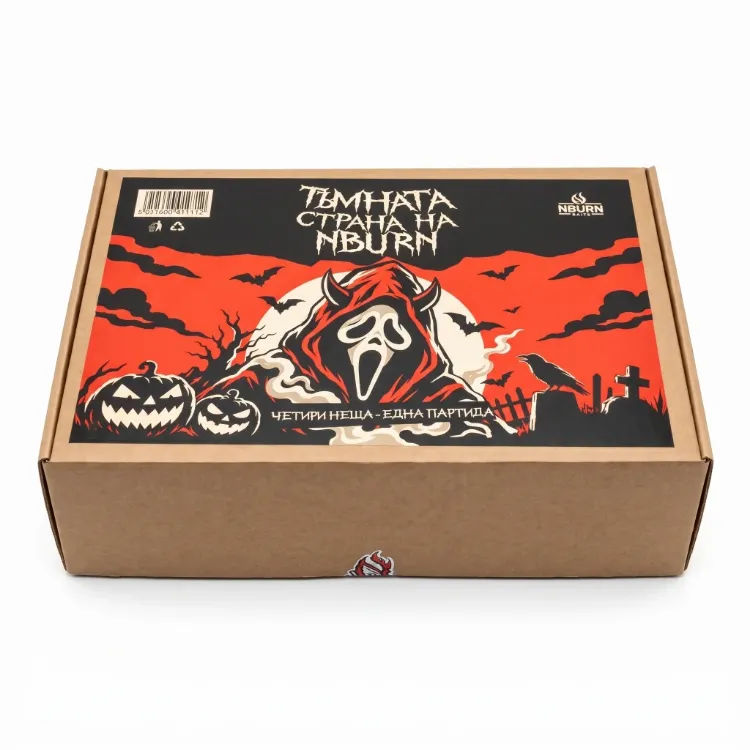 Picture of HALLOWEEN BOX „DARK SIDE OF NBURN“